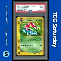 2002 POKEMON JAPANESE ECARD PROMO #012 VENUSAUR HOLO PSA 9 - Image 1