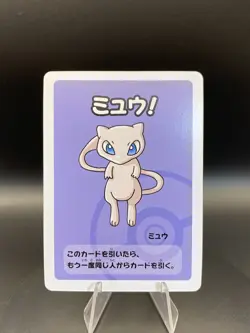 Japanese Pokemon Mew Babanuki Old Maid Red Back - Image 1