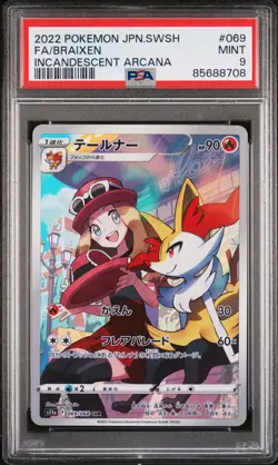 Braixen 069/068 Incandescent Arcana 2022 Pokemon Japanese PSA 9 - Image 1