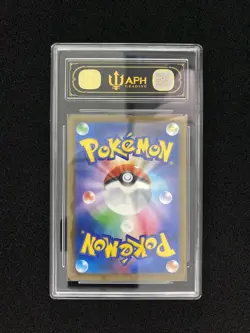 2025 Pokemon TCG Japanese McDonald's Promo 020/M-P Pikachu Holo APH 10 #4 LY22 - Image 2