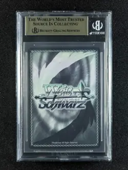 2025 Weiss Schwarz "RESPLENDENT CHERRY BLOSSOM" SAKURA #S117-061SP Signed BGS 10 - Image 2