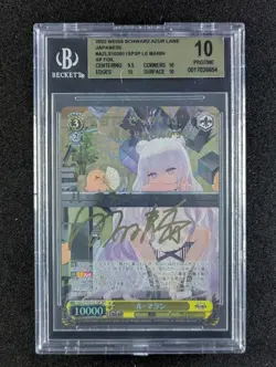 2022 Weiss Schwarz LE MARIN #S102-011SP Azur Lane Foil & Signed BGS 10 Pristine - Image 1