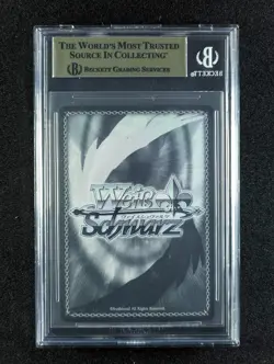 2022 Weiss Schwarz LE MARIN #S102-011SP Azur Lane Foil & Signed BGS 10 Pristine - Image 2