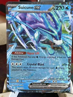 POKEMON SUICINE EX 010/034 HOLOFOIL CLASSIC COLLECTION DECK CARD NM CARD - Image 1
