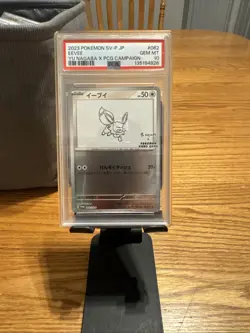 PSA 10 Eevee - 062/SV-P 062/SV-P Sv-P Promotional Cards Holo (Japanese) - Image 1