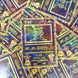 Carta Pokemon MEW ANTICO metal card promo FAN art Carta In Metallo Collezione - Image 1