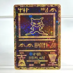 Carta Pokemon MEW ANTICO metal card promo FAN art Carta In Metallo Collezione - Image 4