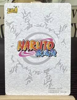 Orbito Child NR-ZR-022 Naruto Kayou Card NM - Image 2