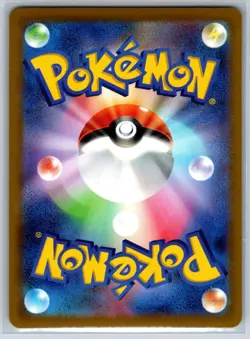 Charizard - Holo Rare - Pokemon GO s10b 010/071 R 151 Card NM - Image 2