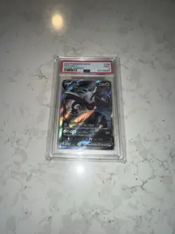 2022 POKEMON SWORD & SHIELD SILVER TEMPEST #186 FULL ART/LUGIA V PSA 9 - Image 3