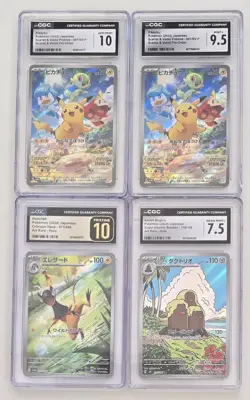 LOT OF 4 CGC JAPANESE POKEMON SLABS, PIKACHU, HELIOLISK ETC (2022-2024) - Image 1