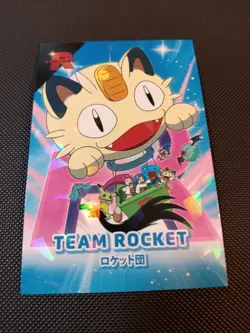 Pokemon Team Rocket Meowth #4 Cracked Ice Holo Rocket Card Database Set Peru - Image 1