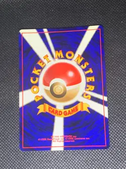 Rocket's Sneak Attack Holo - Gym 2 Japanese Pokemon Card - NM - Image 2