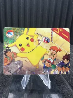 Pokemon Vintage Pocket Monsters Vending HOLO Prism Sticker Bandai 1999 Nintendo - Image 1