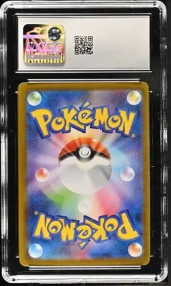 Pokemon Hydreigon ex #171/086 SAR Japanese White Flare CGC GEM MINT 10 - Image 2