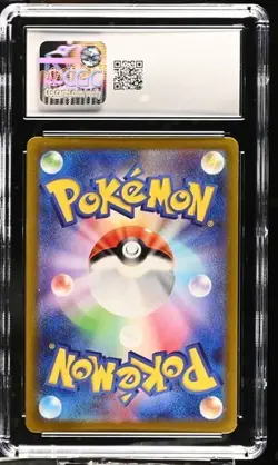❄❄ CGC 10 Gem Mint Glaceon VSTAR 217/172 SAR VSTAR Universe s12a Pokemon Card - Image 2