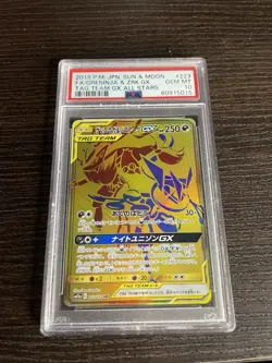 PSA 10 GRENINJA & ZOROARK GX 223/173 SM12A TAG TEAM ALL STARS JAPANESE POKEMON - Image 1