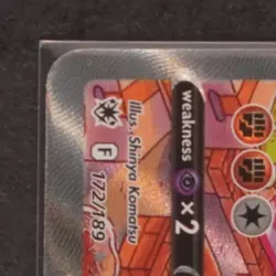 2022 POKEMON SWORD & SHIELD ASTRAL RADIANCE #172/189 MACHAMP V ALTERNATE ART - Image 3