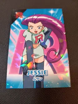 Pokemon Trainer Jessie Cracked Ice Holo Rocket Team Card Database Set Peru - Image 1