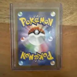 Pokemon Sacred Charm 103/080 M2: Inferno X Super Rare Trainer Holo Japanese - Image 2