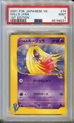 PSA 9 MINT Pokemon Will's Jynx Japanese VS Series 1st Edition #74 - Image 1