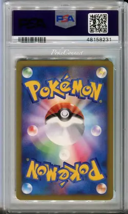 PSA 9 MINT Pokemon Will's Jynx Japanese VS Series 1st Edition #74 - Image 2