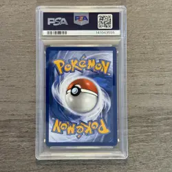 2025 Pokemon Mega Evolutions Buddy-Buddy Poffin Ultra Rare PSA 9 - Image 2