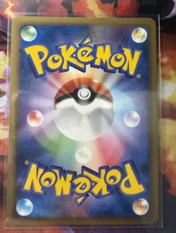 Pokemon TCG JPN 1st Edition Kanto Starters Lot Of 6 - Image 5