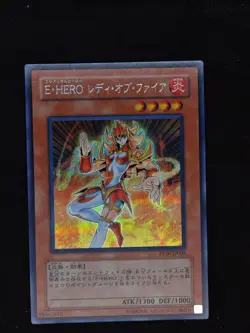 Yu-gi-oh! 2007 Elemental HERO Lady Heat PP10-JP005 Secret JP OCG - Image 1