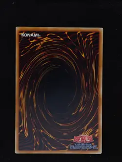 Yu-gi-oh! 2007 Elemental HERO Lady Heat PP10-JP005 Secret JP OCG - Image 2