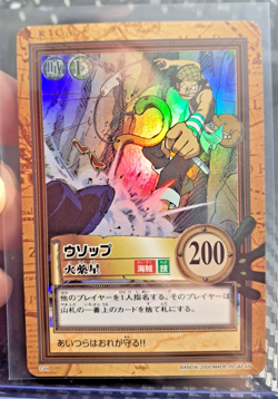 BANDAI One Piece Hyper Battle C44 USOPP HOLO FOIL SCARCE EARLY CARD - Image 1