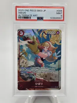 2025 One Piece JP EB03 Hibari Alternate Art PSA 9 - Image 1