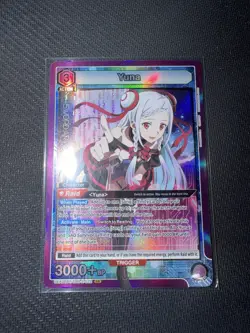 Yuna Foil - UEX06BT/SAO-2-032 NM - Union Arena - Image 1