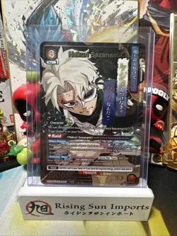 Union Arena Hakuri Sazanami UE16BT/KGR-1-047 SR Alt Art KAGURABACHI English - Image 1