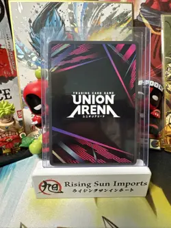 Union Arena Hakuri Sazanami UE16BT/KGR-1-047 SR Alt Art KAGURABACHI English - Image 2