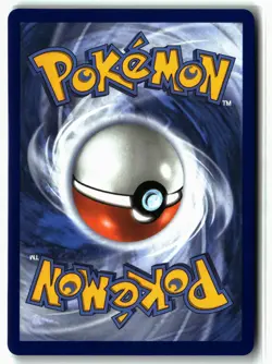 Shuckle ⭐ 136/132 Holo Illustration Rare Mega Evolution 2025 Pokemon NM - Image 2