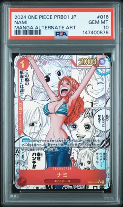 2024 ONE PIECE JAPANESE PRB01-PREMIUM BOOSTER MANGA ALT ART #016 NAMI PSA 10 - Image 1