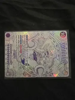 One Piece Monkey D. Luffy SP 3rd Anniversary OP11 OP05-119 (SEC) (English) - Image 2