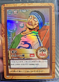 BANDAI One Piece Hyper Battle C138 HOLO FOIL SCARCE EARLY - Image 1