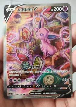 IN STOCK Pokemon TCG S-Chinese Espeon V SR 146/132 Rare Holo Card - Image 3
