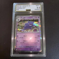 Gengar R 094/165 SV2a Pokemon Card 151 - Japanese Scarlet & Violet - NM+ - Image 4