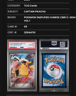 Captain Pikachu 0709/09 CBB1 CS Gem Pack PSA 10 Gem Mint Chinese Pokemon Card - Image 1