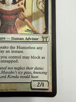 Masako the Humorless Foil – Champions of Kamigawa MP MTG FOIL Mtg - Collect - Image 4