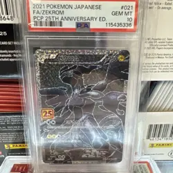 2021 Pokemon Japanese Zekrom 021/025 25 Anniversary ED GEM MT PSA 10 - Image 1