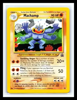 💥 MACHAMP Non Holo Rare # 43 | BLACK STAR PROMO SET | Pokemon 2000 TCG Vintage - Image 1
