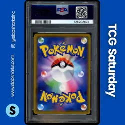 2019 POKEMON SM DOUBLE BLAZE JP #076/095 SNORLAX HOLO PSA 10 - Image 2