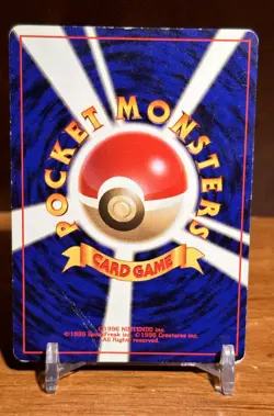 Hypno Mystery of the Fossils Holo (Japanese) Pokemon TCG - Pocket Monsters - Image 2