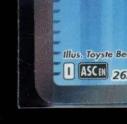 2026 POKEMON ASCENDED HEROES #262/217 N'S PP UP ULTRA RARE - Image 4