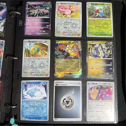 Pokemon Cards Huge Collection Binder COMIC Jumbo Alt Art Pikachu Charizard LOT B - Image 3