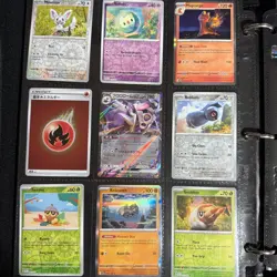 Pokemon Cards Huge Collection Binder COMIC Jumbo Alt Art Pikachu Charizard LOT B - Image 4